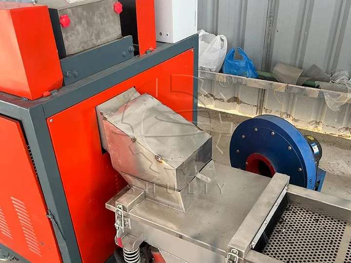 vibrating screen