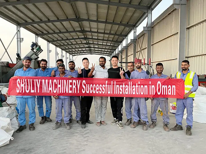 ओमान प्लास्टिक रीसाइक्लिंग परियोजना सफलतापूर्वक शुरू की गई