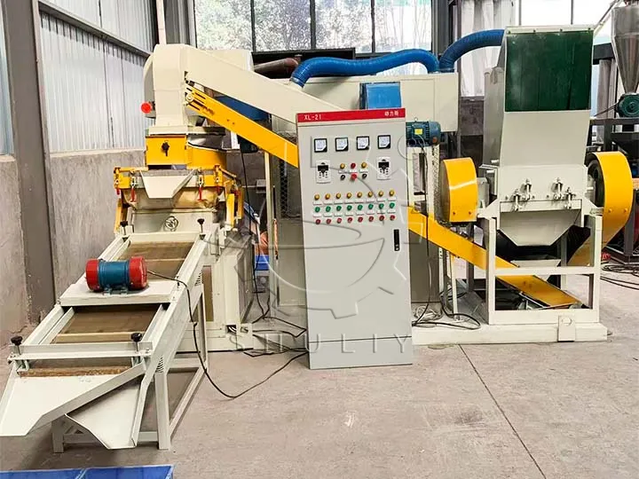 copper wire granulator machine