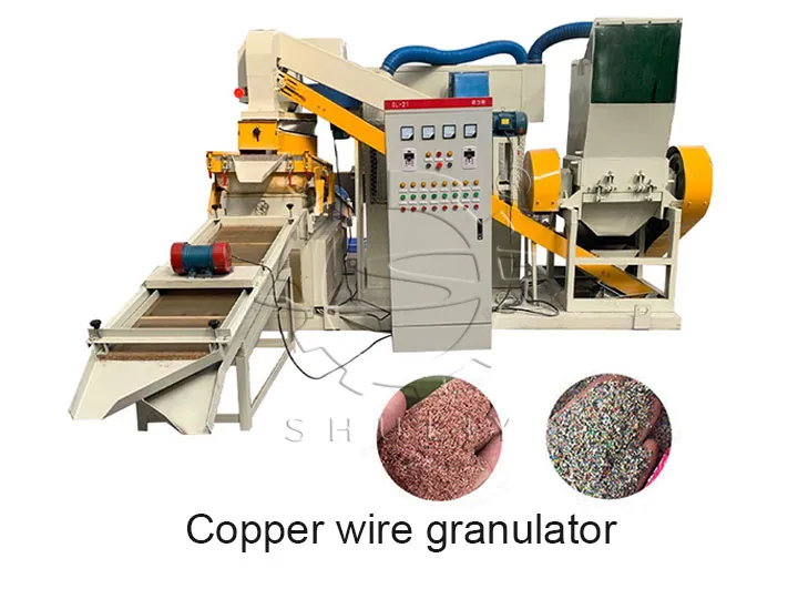 copper wire granulator